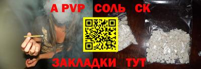 каннабис Коммунар