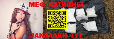 герыч Конаково