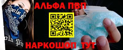 крисы Краснознаменск