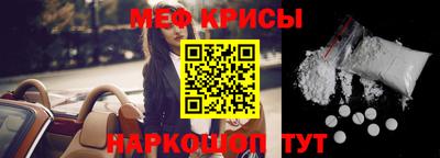 кокаин VHQ Комсомольск-на-Амуре