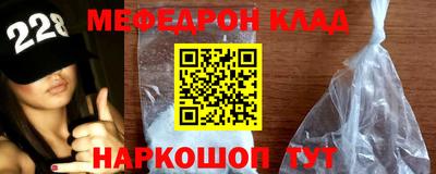 кокаин VHQ Комсомольск-на-Амуре