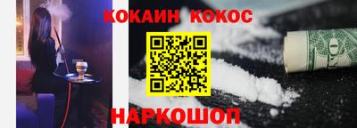 герыч Конаково