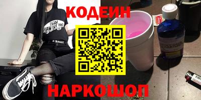 герыч Конаково