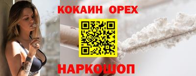 герыч Конаково