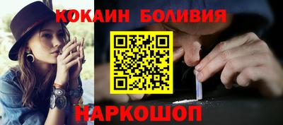 герыч Конаково