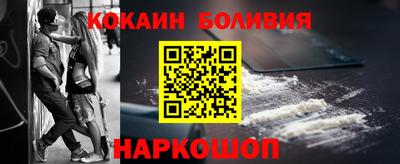 каннабис Коммунар