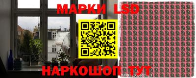 кокаин VHQ Комсомольск-на-Амуре