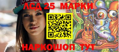 герыч Конаково