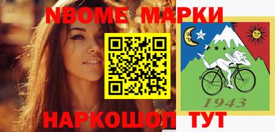 каннабис Коммунар