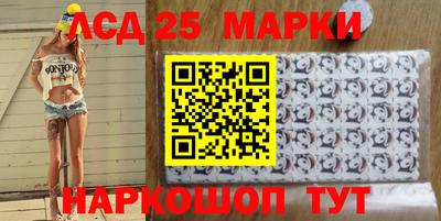 кокаин VHQ Комсомольск-на-Амуре