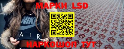 каннабис Коммунар