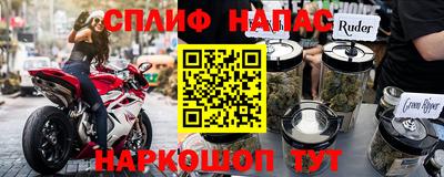 герыч Конаково