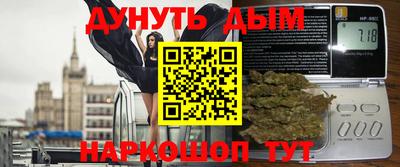 кокаин VHQ Комсомольск-на-Амуре