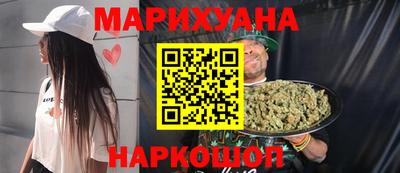 каннабис Коммунар