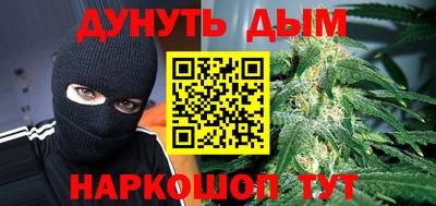 герыч Конаково