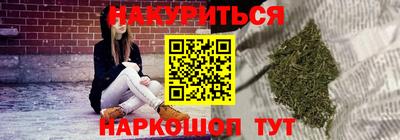 герыч Конаково