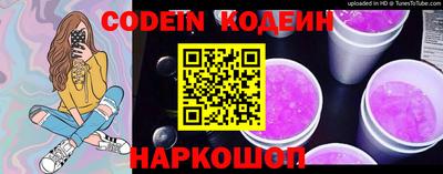 каннабис Коммунар