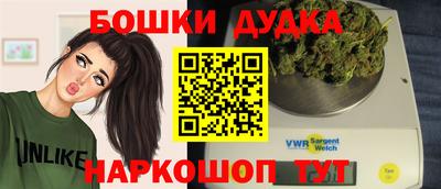 герыч Конаково