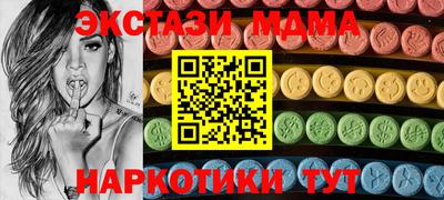 кокаин VHQ Комсомольск-на-Амуре
