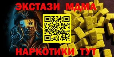 герыч Конаково