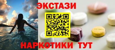 кокаин VHQ Комсомольск-на-Амуре
