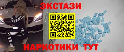каннабис Коммунар