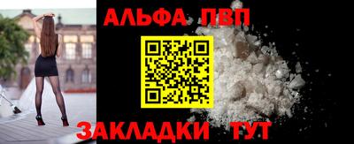 каннабис Коммунар