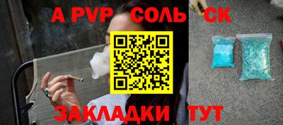 каннабис Коммунар