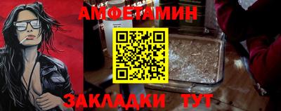 экстази Краснокаменск