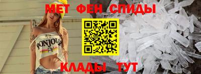 каннабис Коммунар
