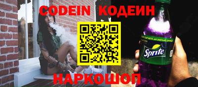 кокаин VHQ Комсомольск-на-Амуре
