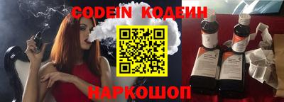 каннабис Коммунар