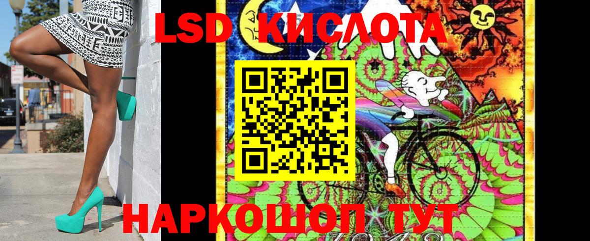 Марки N-bome 1,5мг  Вход с VPN  Марки N-bome 1,5мг  Туймазы 